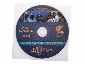 MG-DVD1  .     , DVD ,  