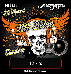 NH-EH Hit Drive    , Extra Heavy, 12-55, , 