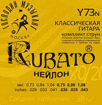 RUBATO-Y-28N     , / 80,  