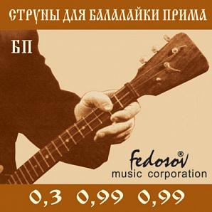 BP-Fedosov     , , Fedosov