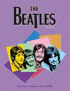 The Beatles.  ,    ,  MPI