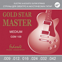 GSM109 Gold Star Master Medium    , . , 9-42, Fedosov
