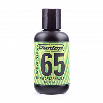 6574 Formula 65  , Dunlop