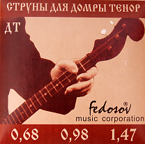 DT-Fedosov     , , Fedosov