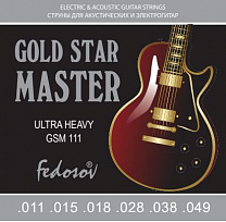 GSM111 Gold Star Master Ultra Heavy    , . , 11-49, Fedosov