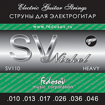 SV110    ,  , Heavy, 10-46, Fedosov