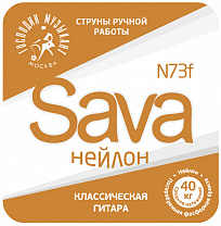 N73f SAVA     , / ,  
