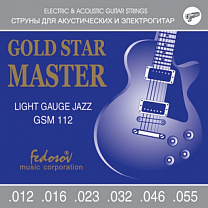 GSM112 Gold Star Master Light Jazz    , . , 12-55, Fedosov