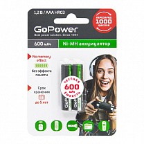 00-00015315   /R03 Ni-MH, 600, 2, GoPower