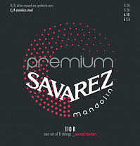 110R Premium    ,  , Savarez