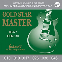 GSM110 Gold Star Master Heavy    , . , 10-46, Fedosov
